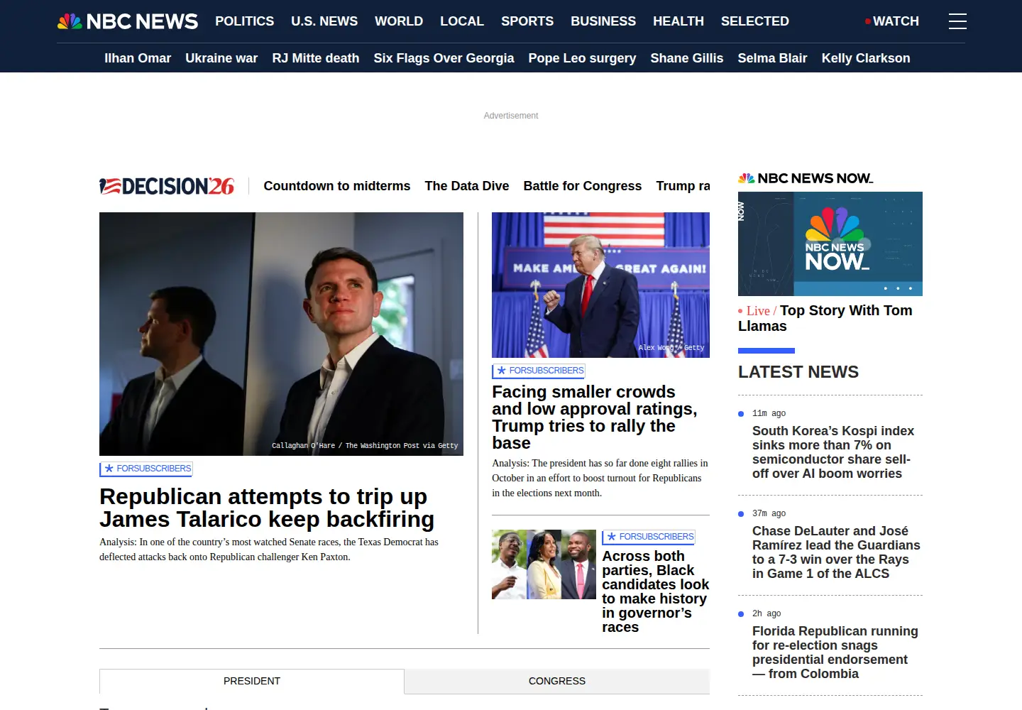 Screenshot of breakingnews.com