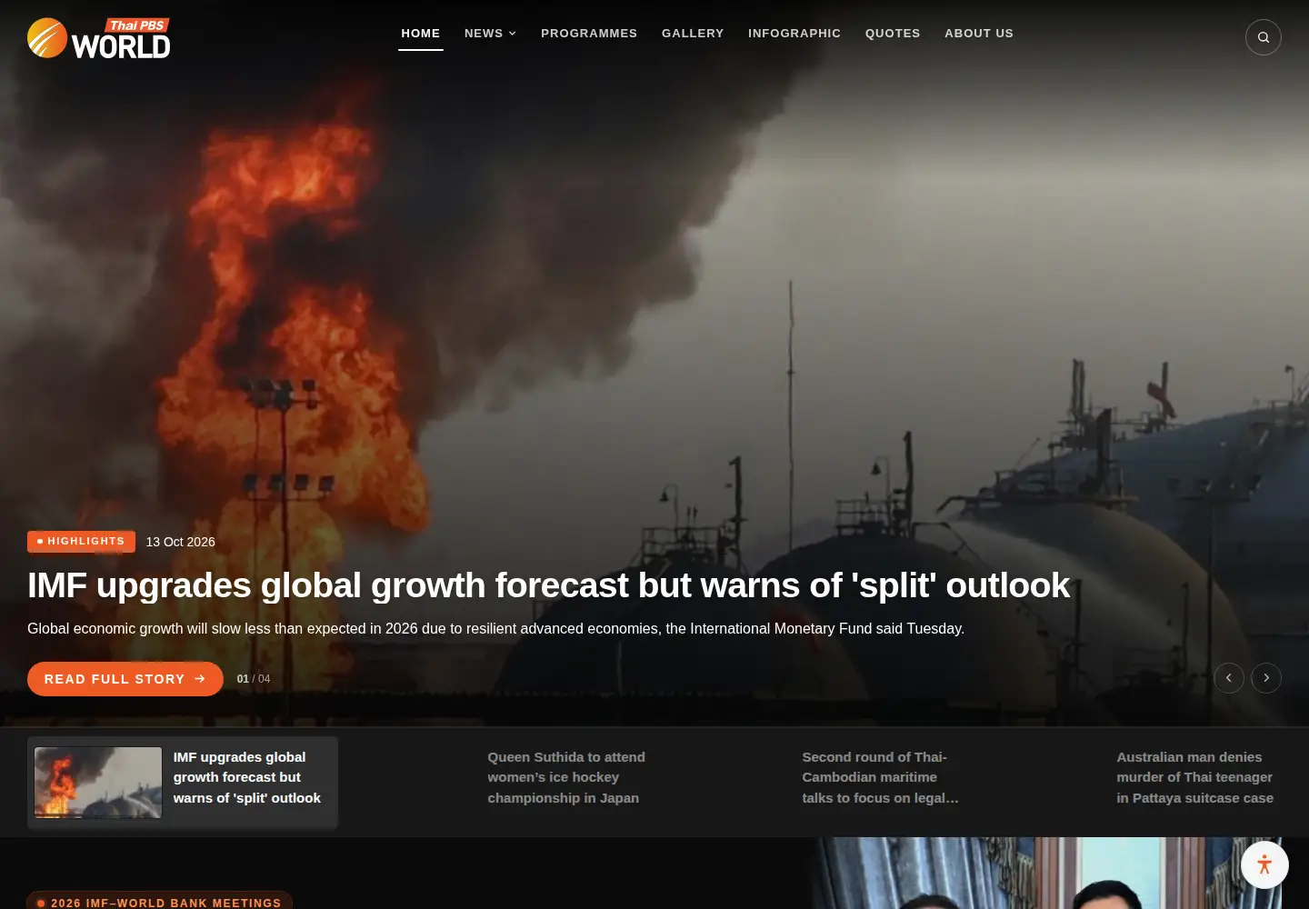 Screenshot of thaipbsworld.com