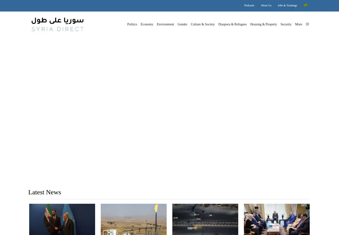 Captured homepage of syriadirect.org in the current scan
