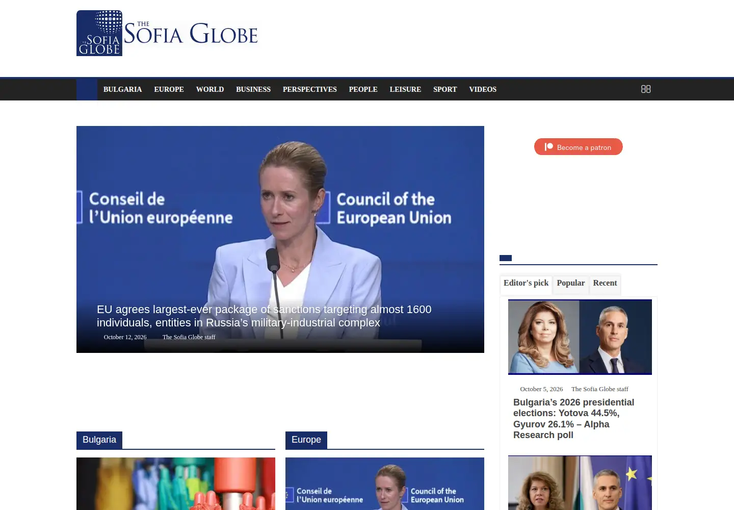 Captured homepage of sofiaglobe.com in the current scan