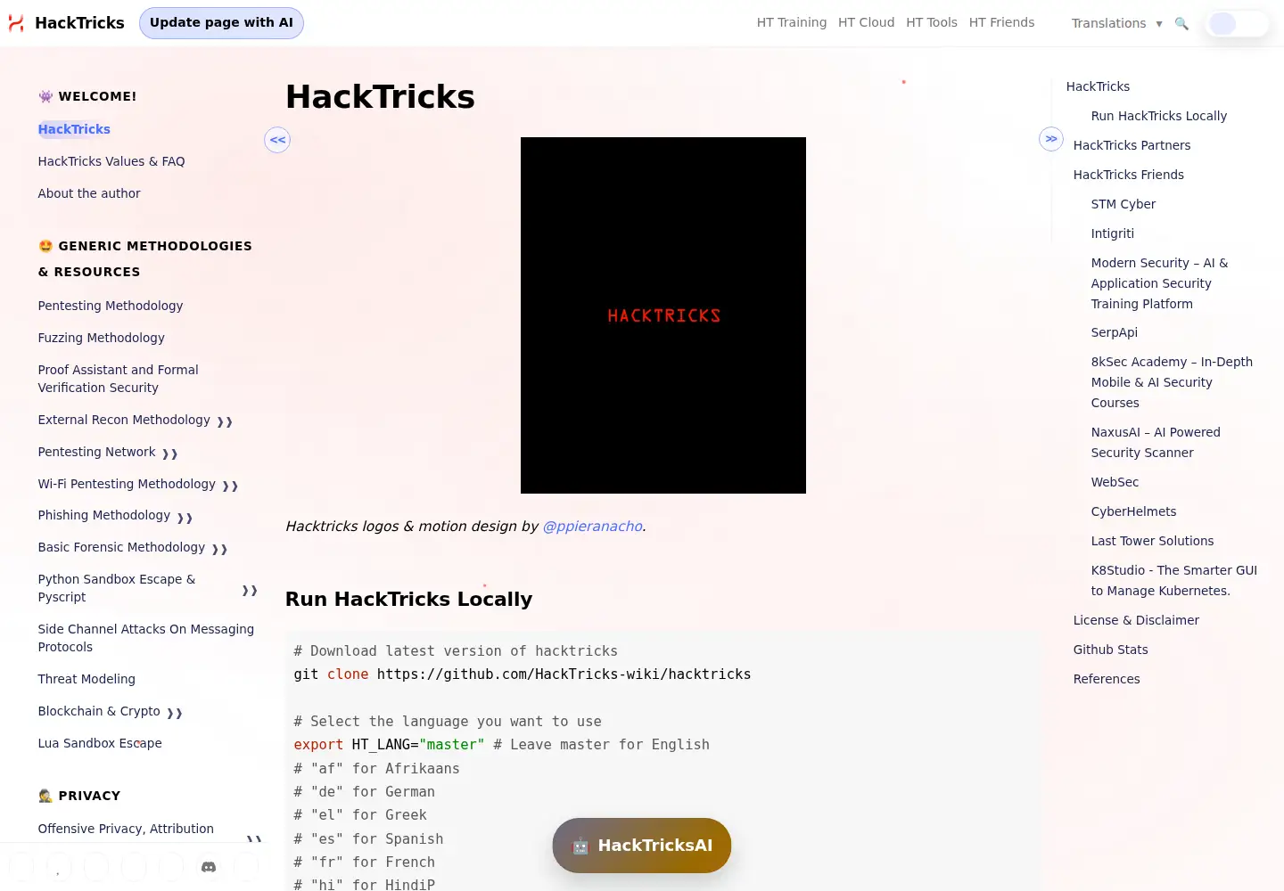 Captured homepage of hacktricks.xyz in the current scan