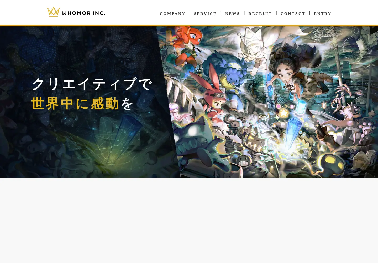 Captured homepage of whomor.com in the current scan