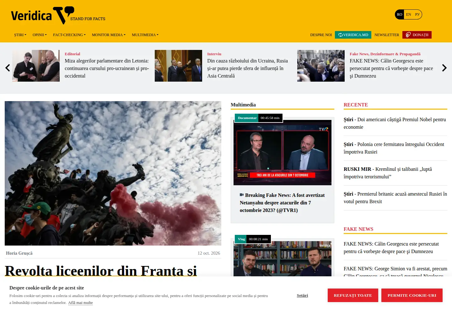 Screenshot of veridica.ro