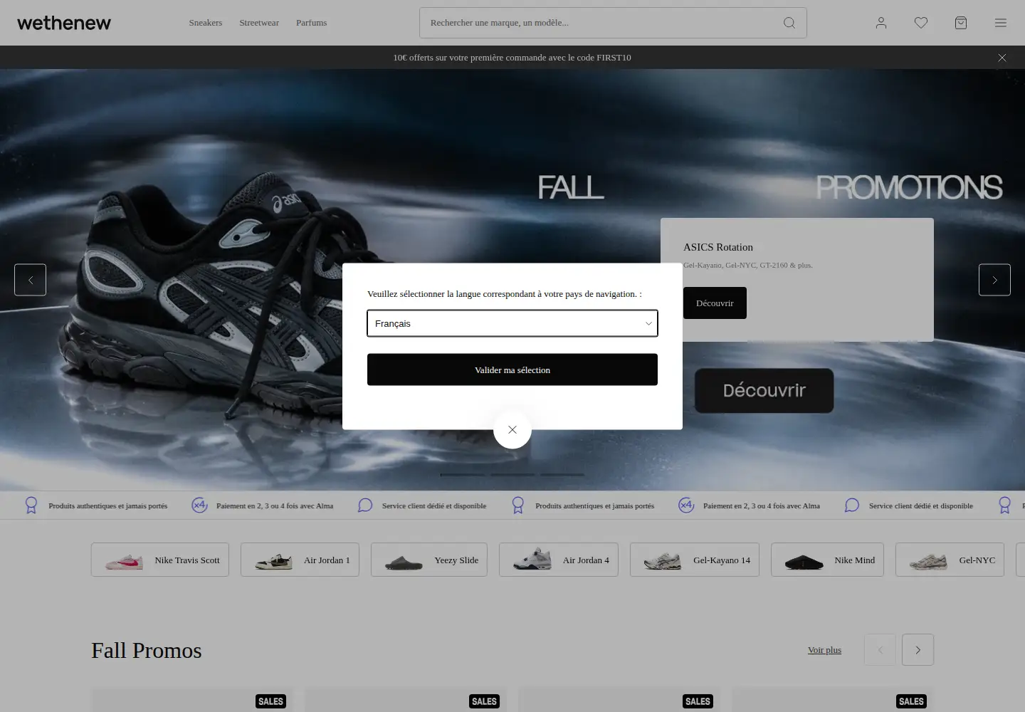 Screenshot of wethenew.com