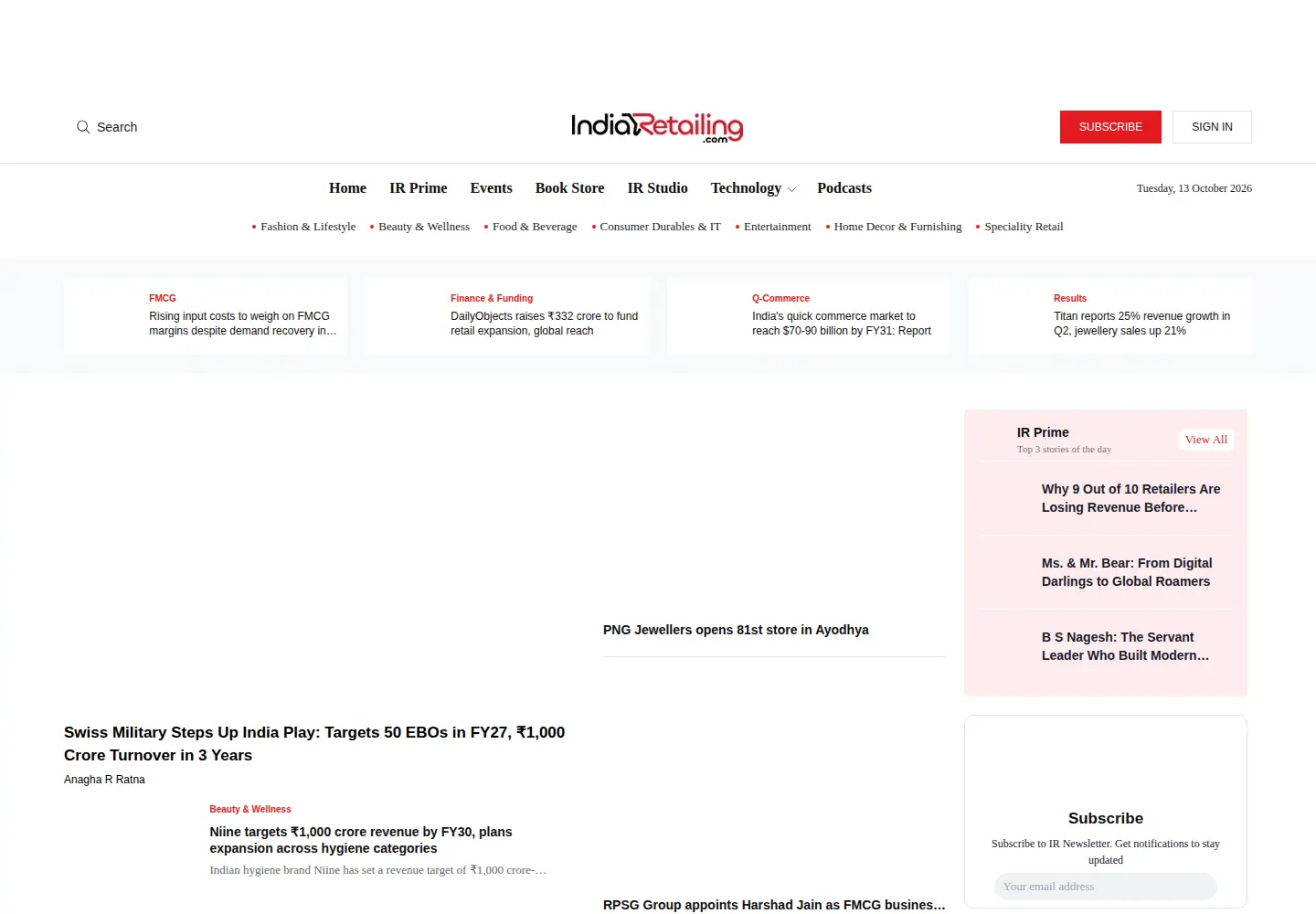 Screenshot of indiaretailing.com