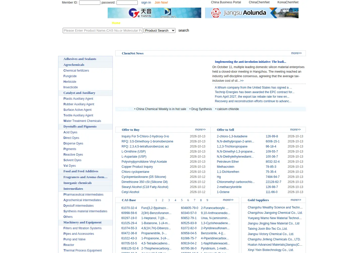 Screenshot of chemnet.com