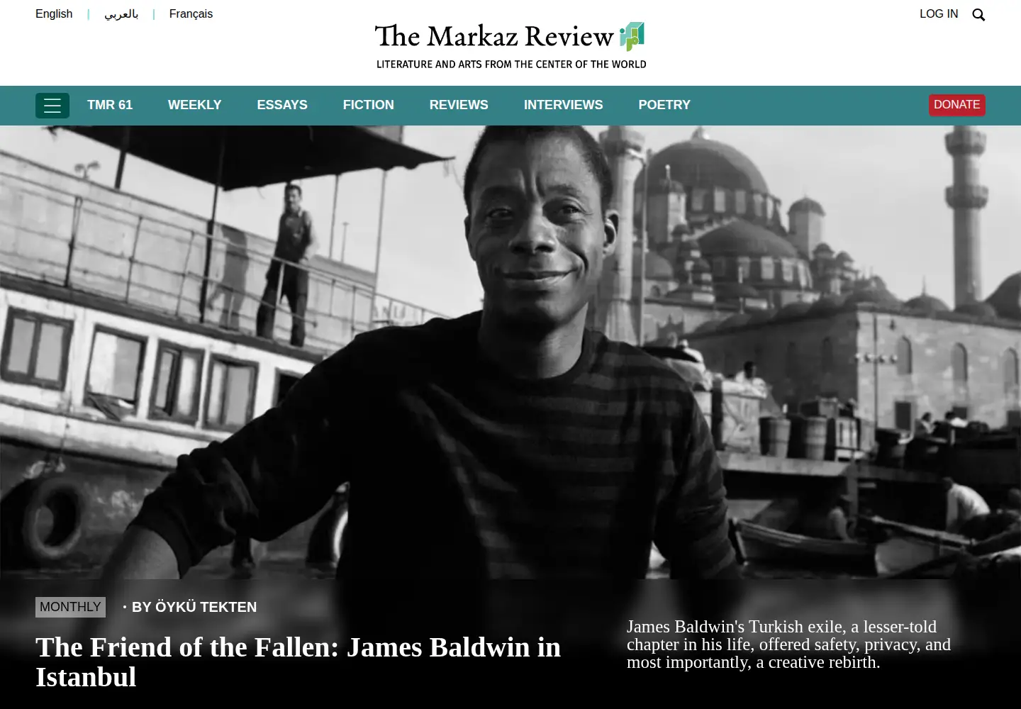 Captured homepage of themarkaz.org in the current scan