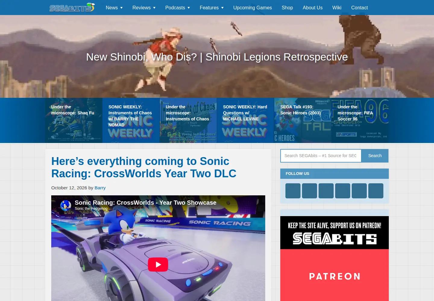Captured homepage of segabits.com in the current scan