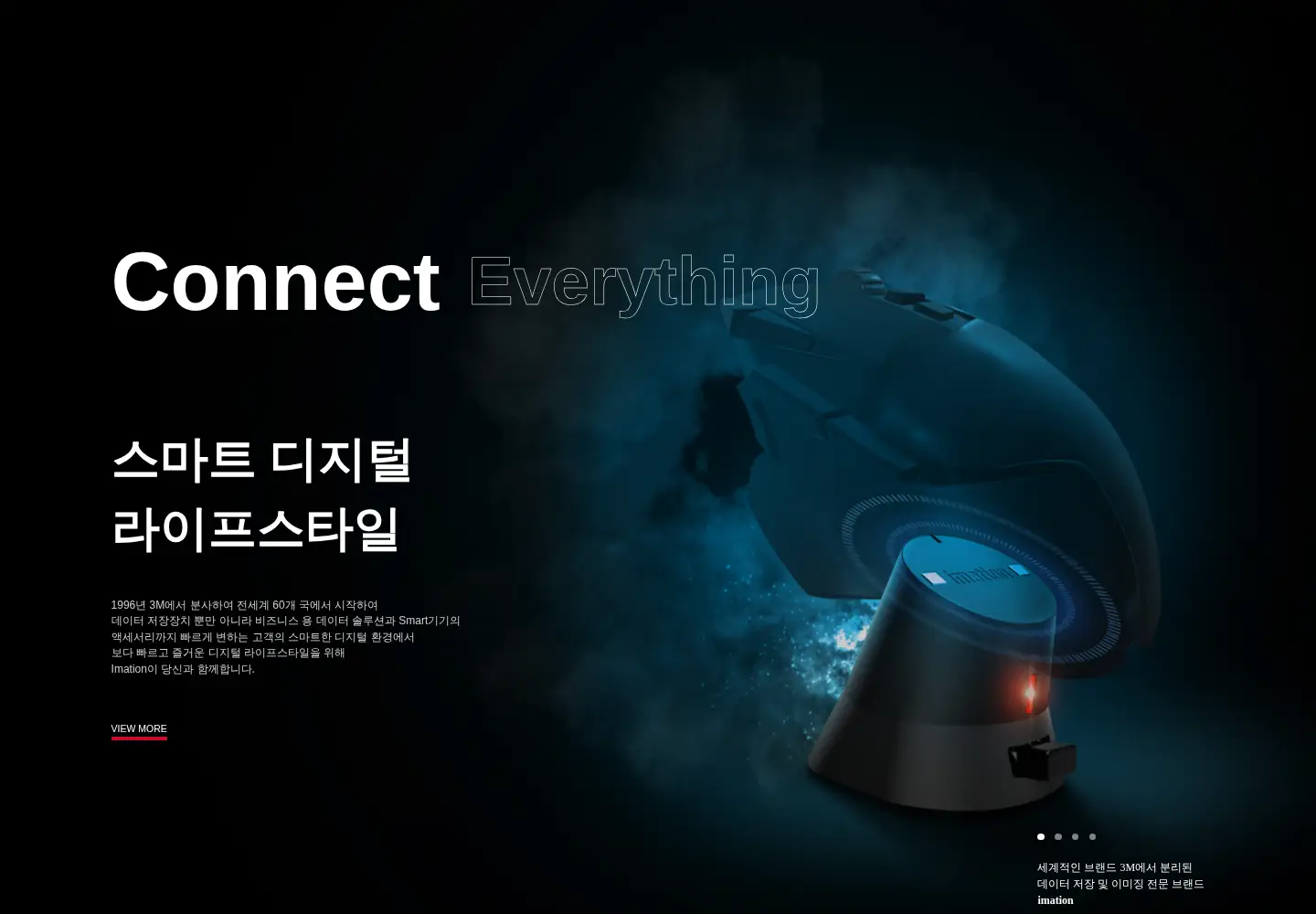 Screenshot of imation.com