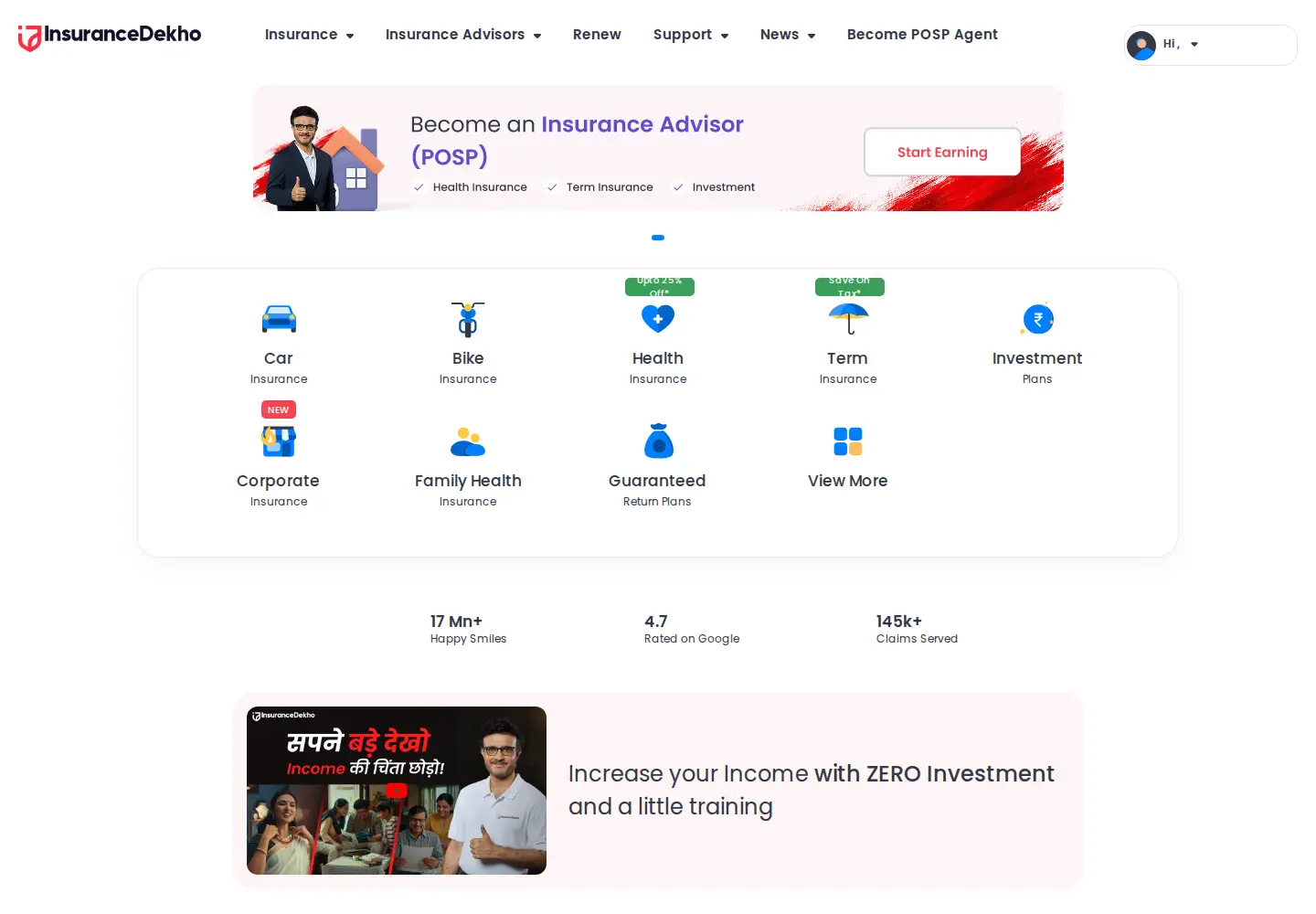 Screenshot of insurancedekho.com