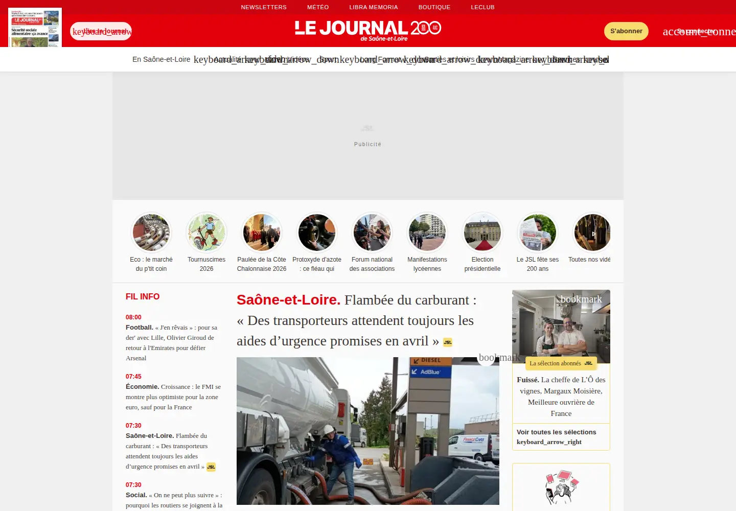 Screenshot of lejsl.com