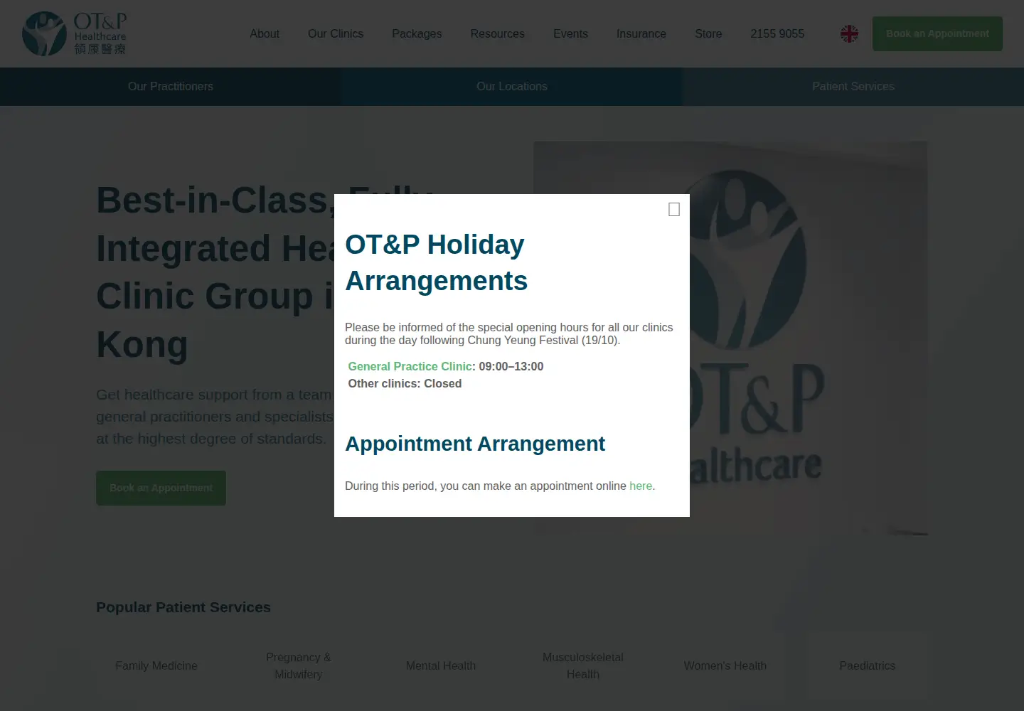 Screenshot of otandp.com