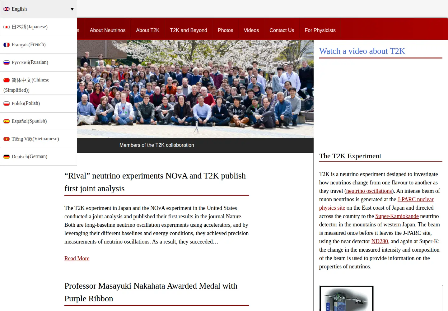 Screenshot of t2k-experiment.org