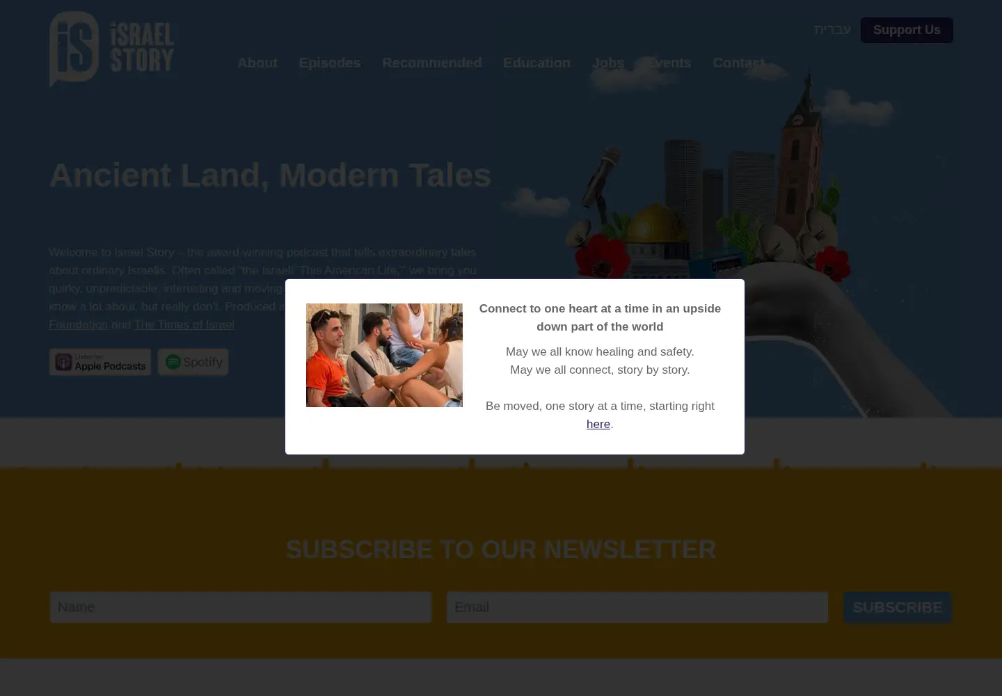 Captured homepage of israelstory.org in the current scan