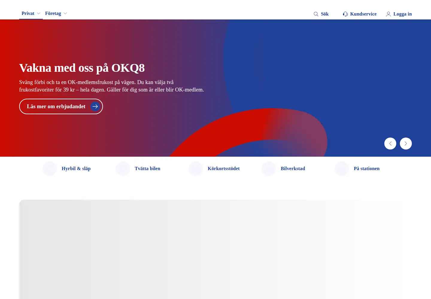 Captured homepage of okq8.se in the current scan