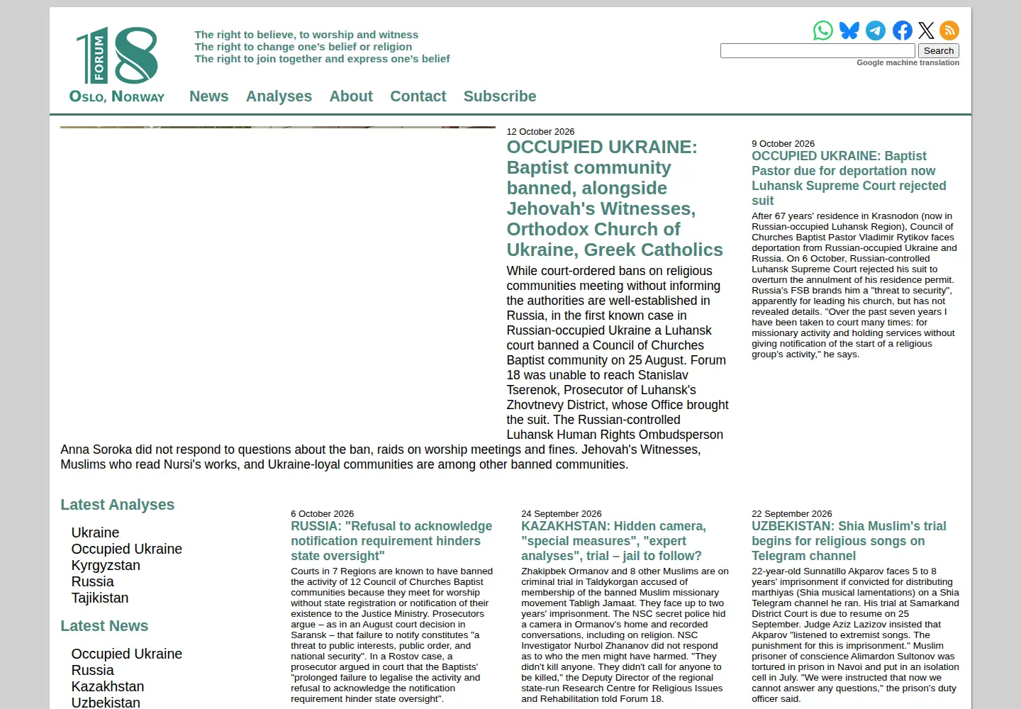 Captured homepage of forum18.org in the current scan