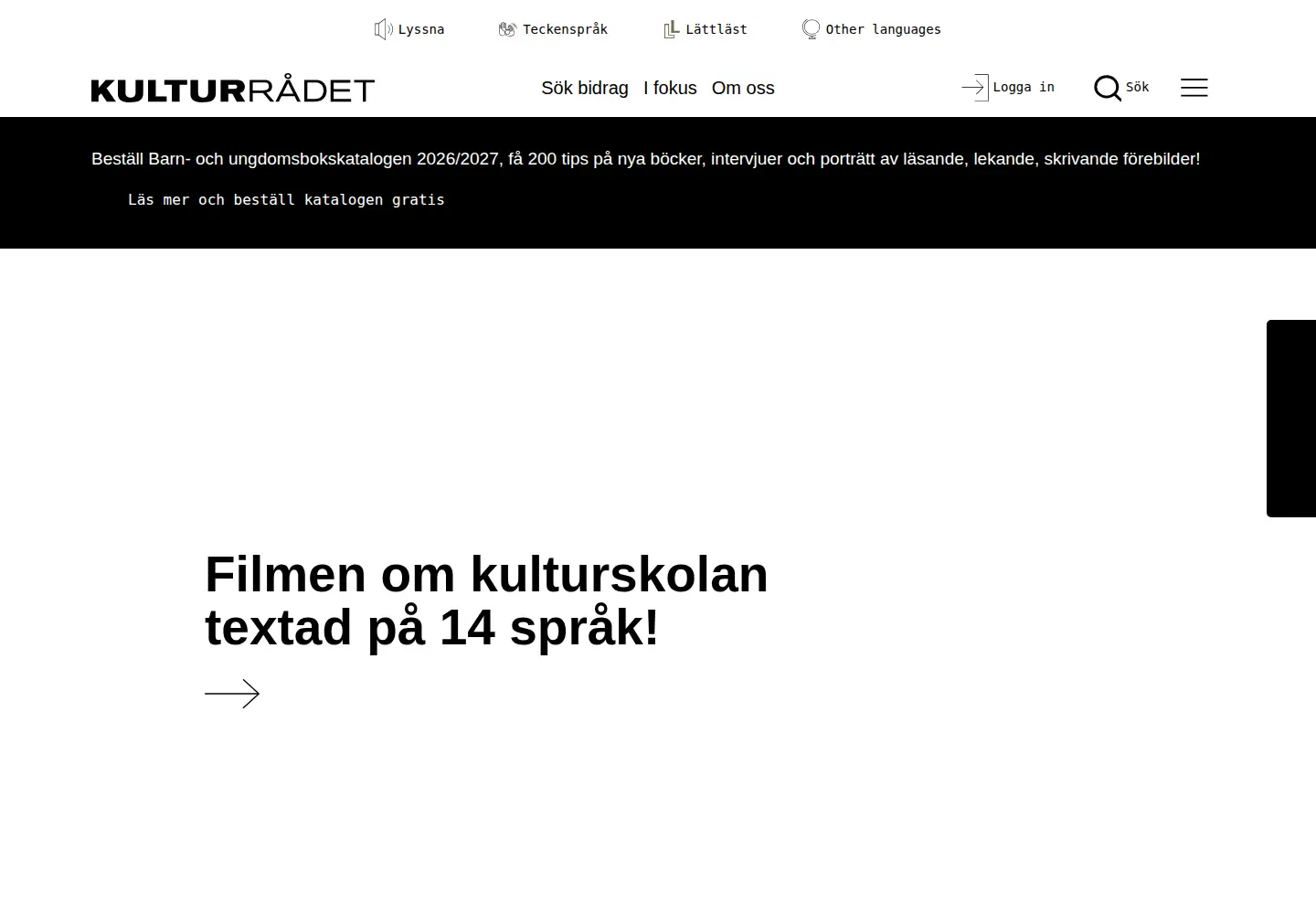 Captured homepage of kulturradet.se in the current scan