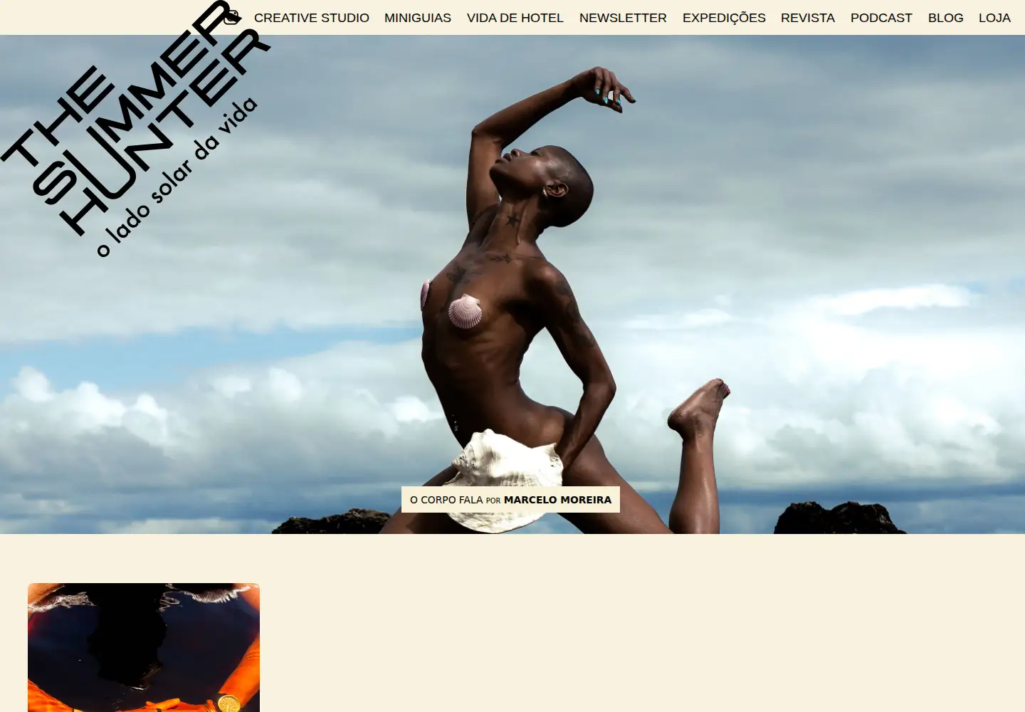 Screenshot of thesummerhunter.com