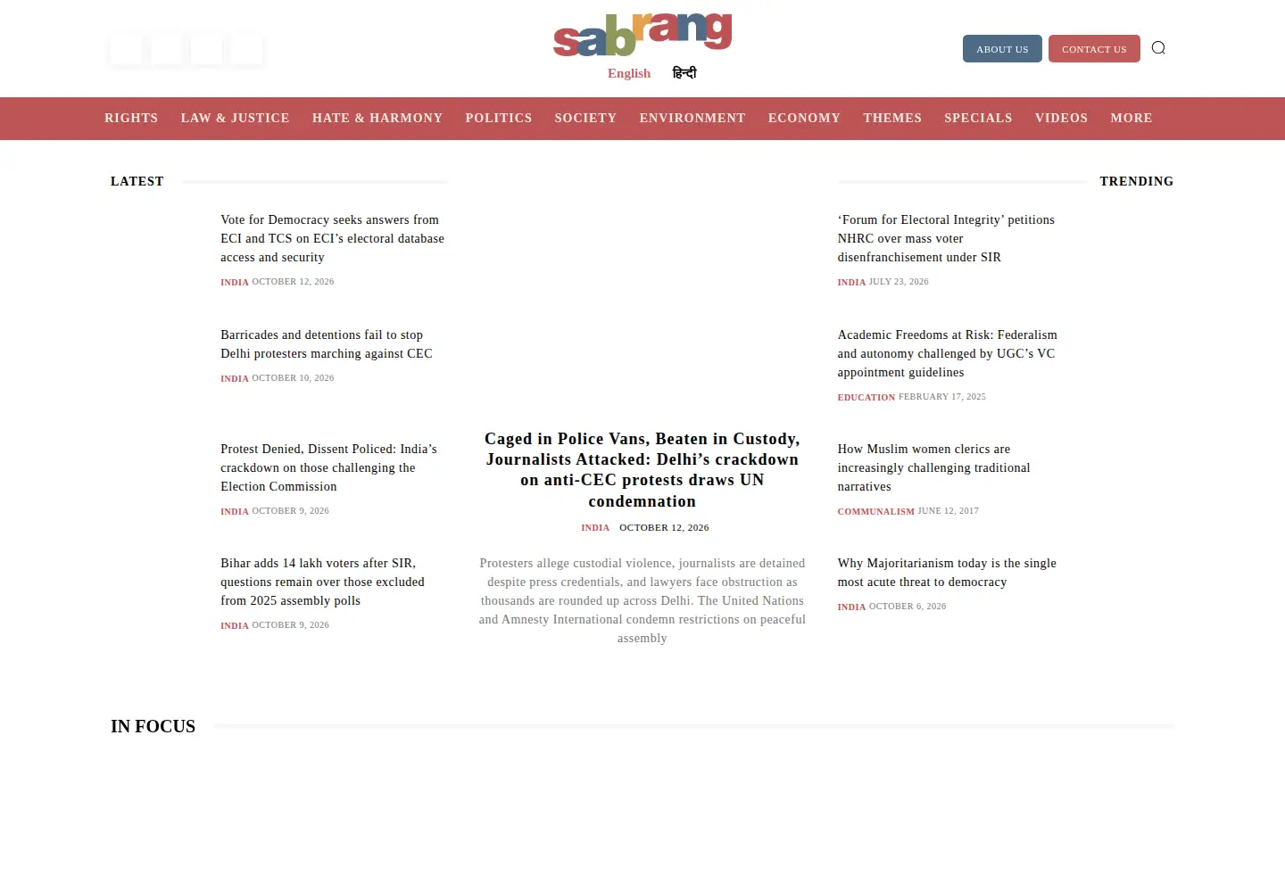 Screenshot of sabrangindia.in