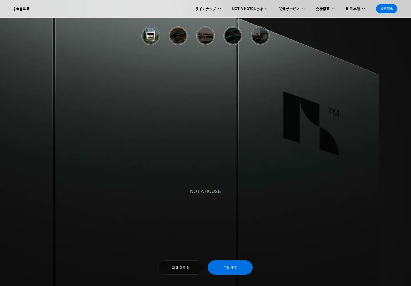 Screenshot of notahotel.com