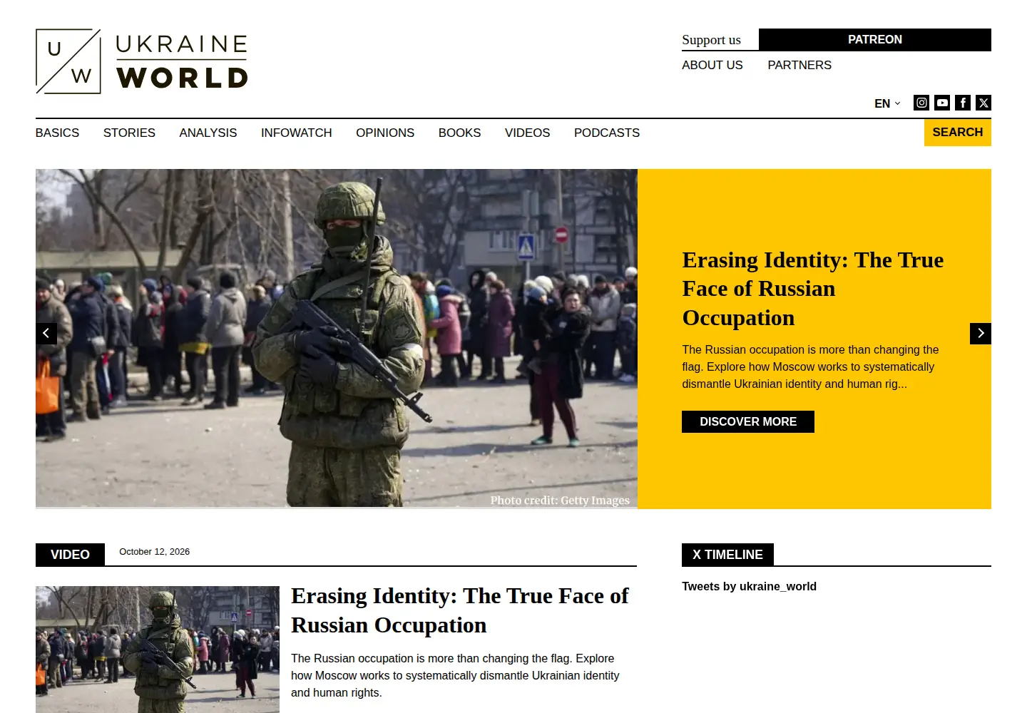 Screenshot of ukraineworld.org