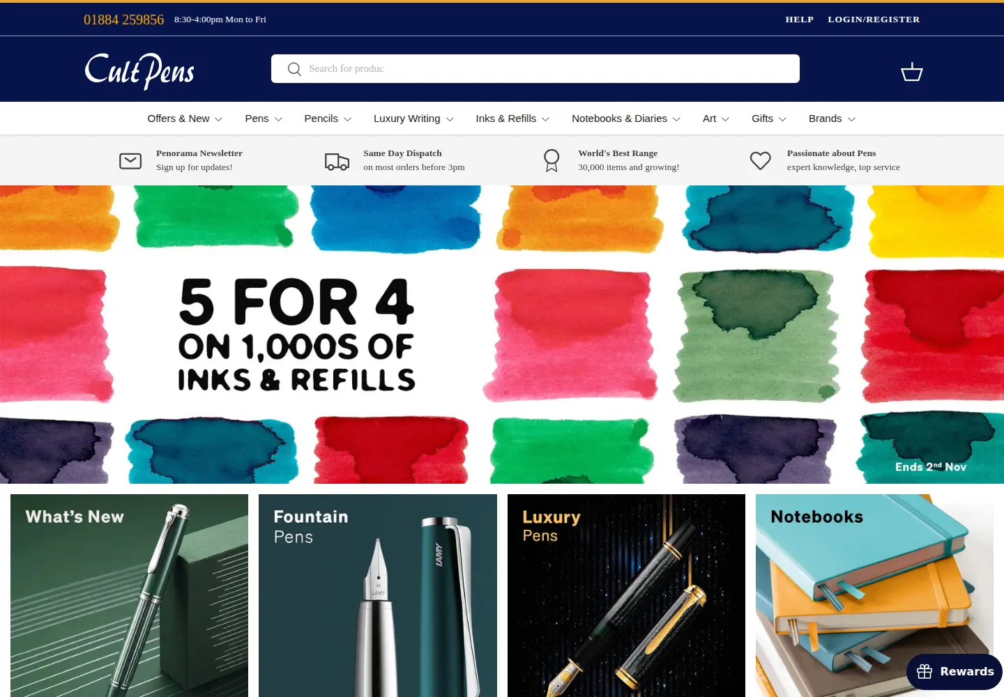 Captured homepage of cultpens.com in the current scan