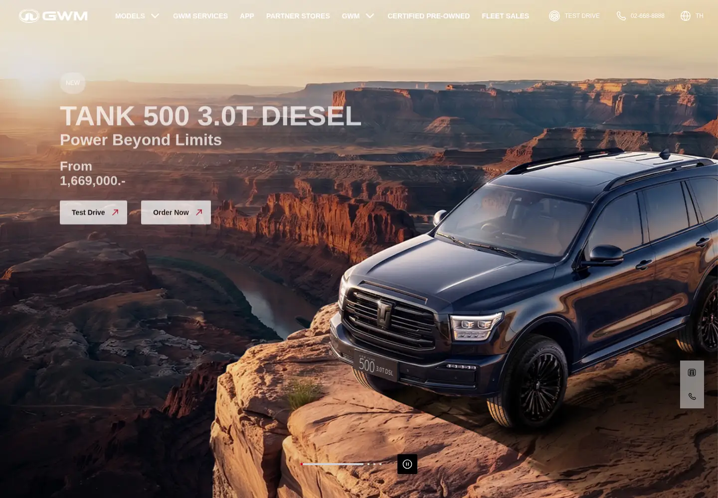 Screenshot of gwm.co.th