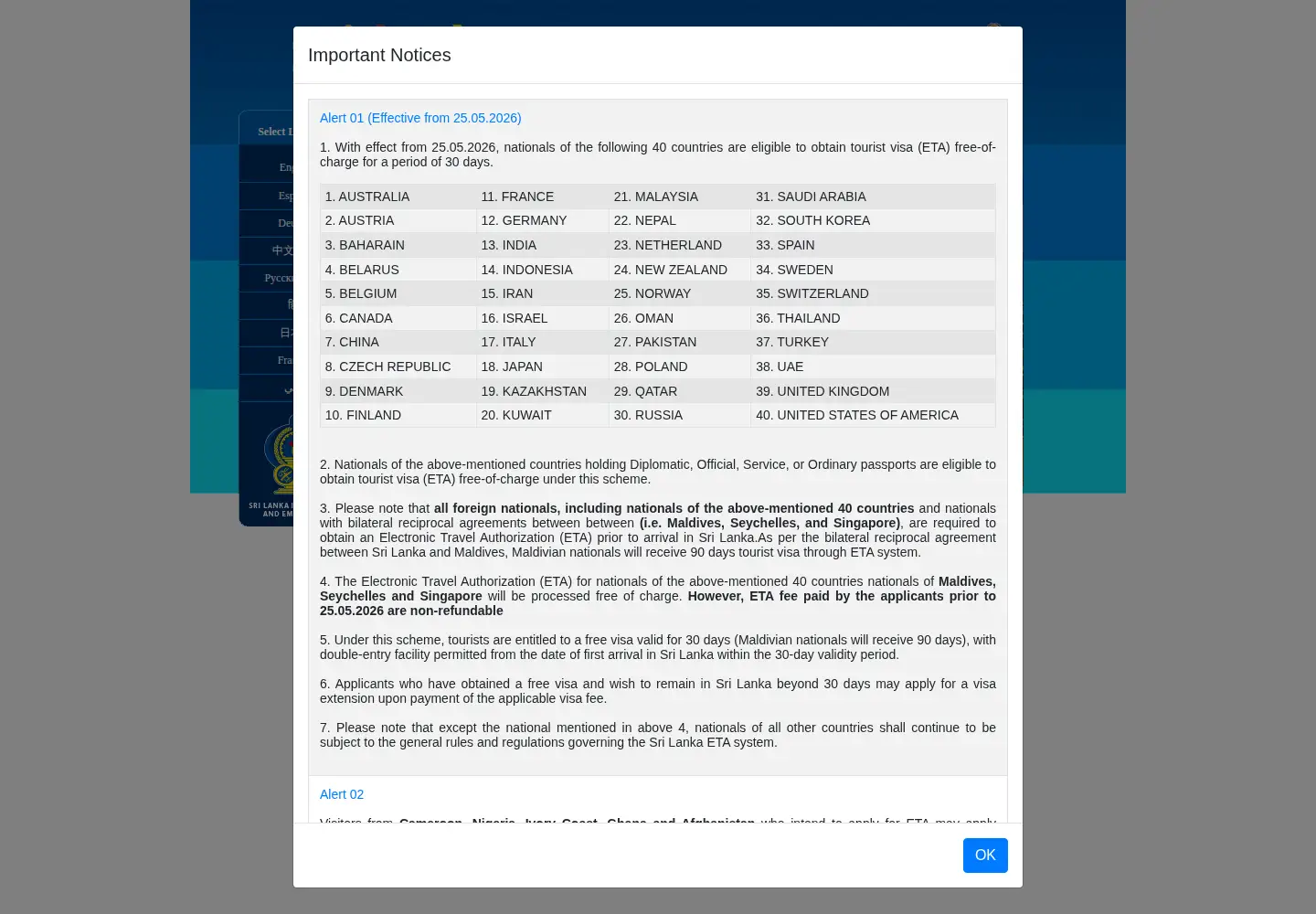 Screenshot of eta.gov.lk