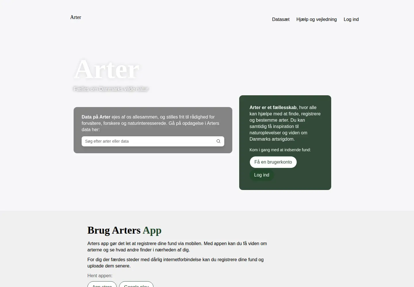 Screenshot of arter.dk