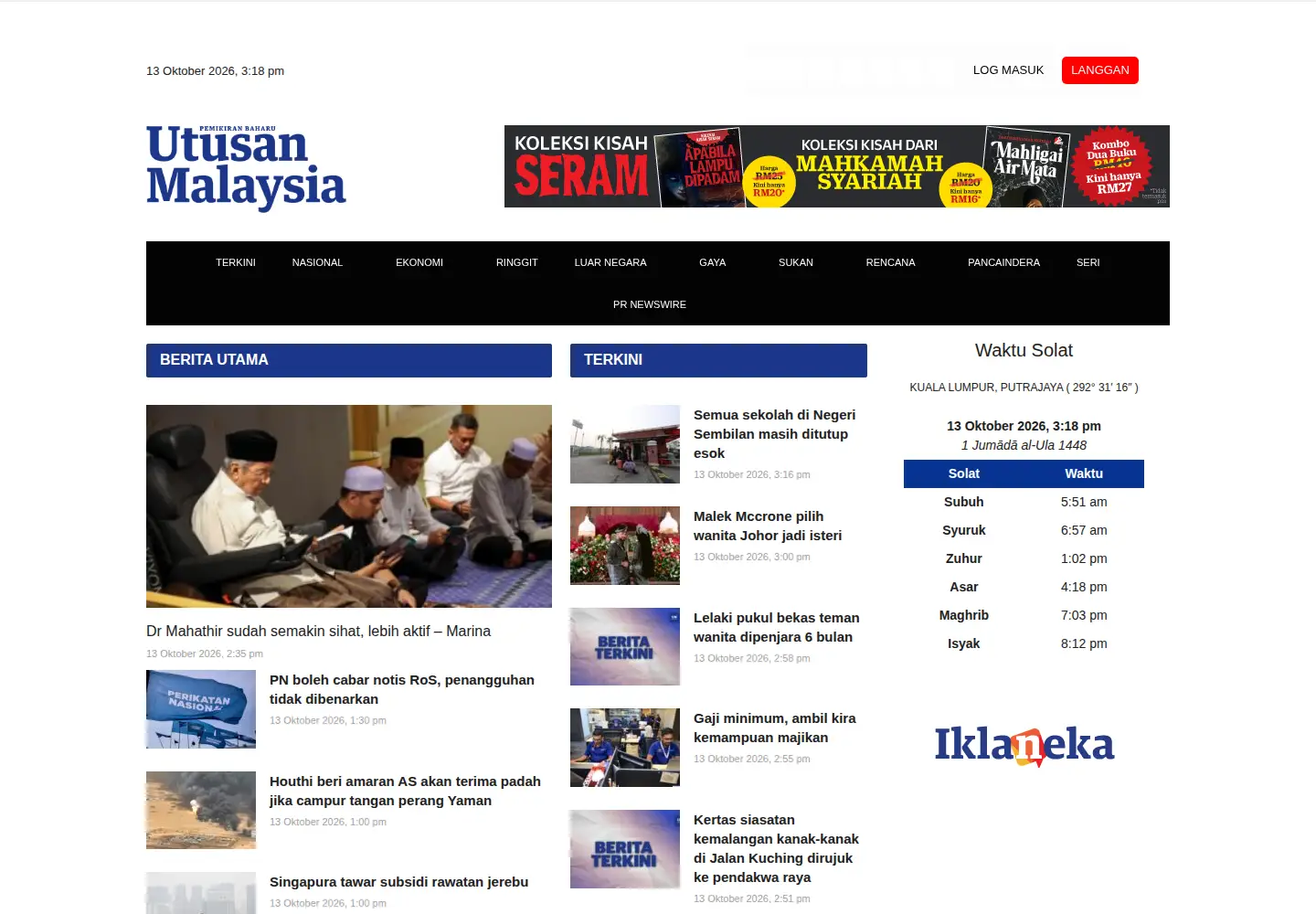 Screenshot of utusan.com.my