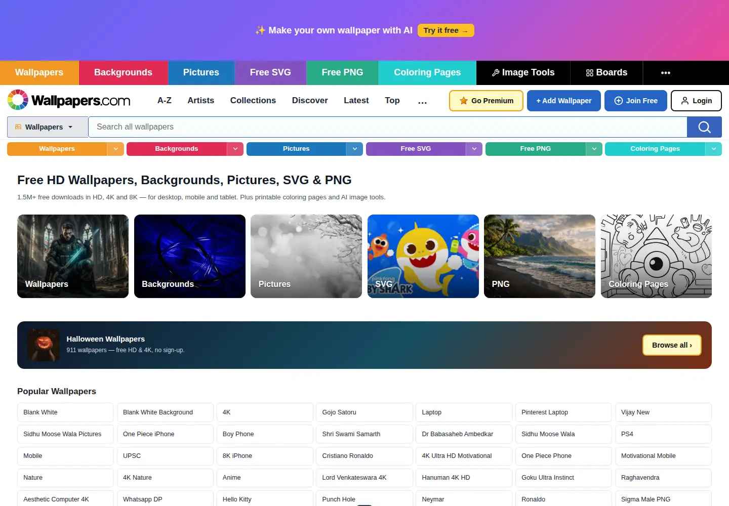 Screenshot of wallpapers.com