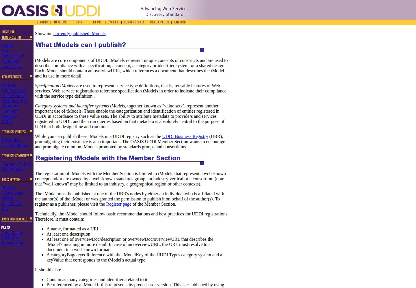 Captured homepage of uddi.org in the current scan