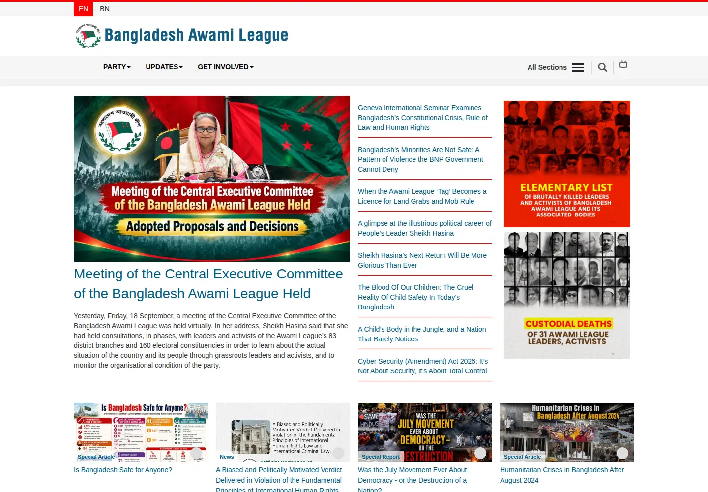 Screenshot of albd.org