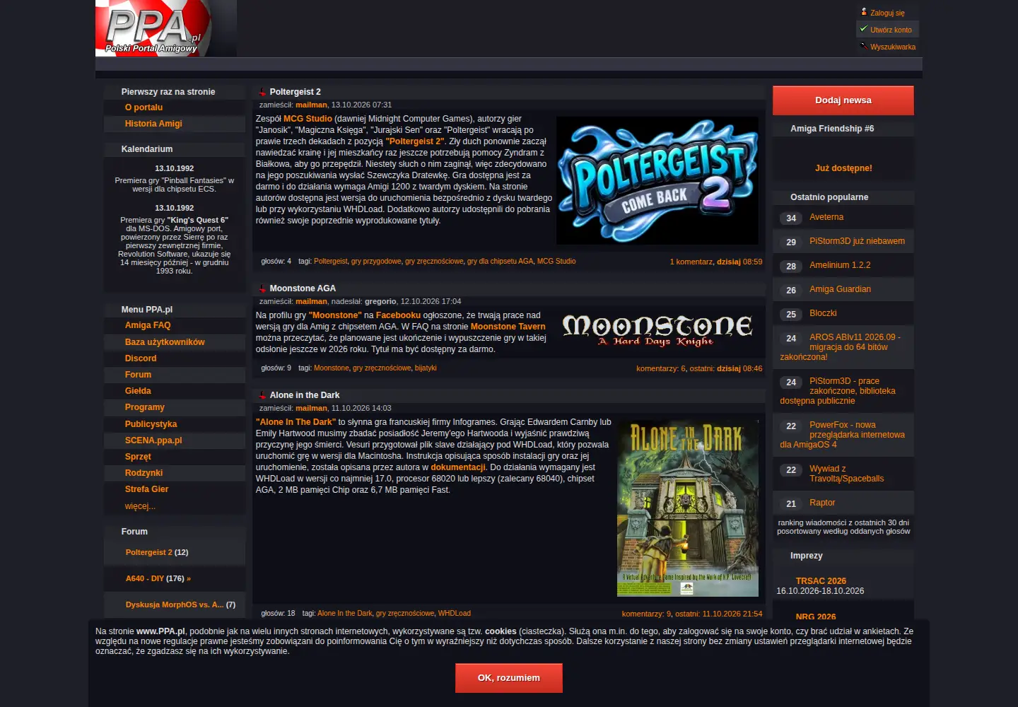 Captured homepage of ppa.pl in the current scan