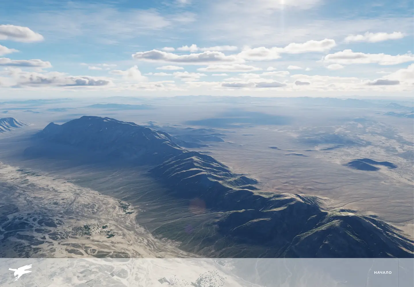 Screenshot of eagle.ru