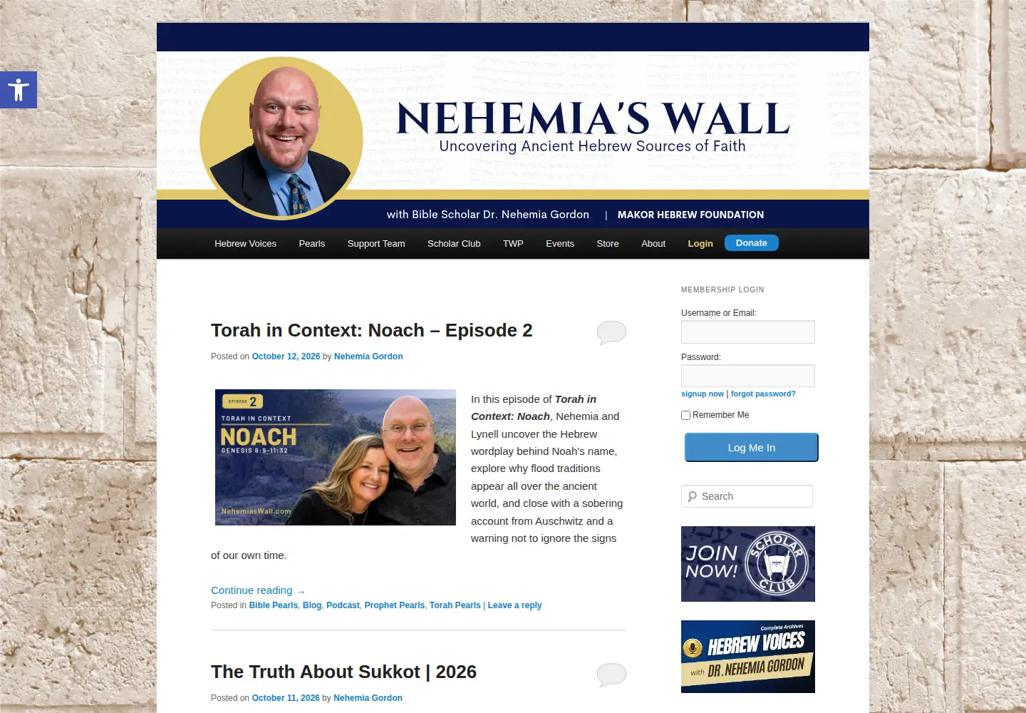 Captured homepage of nehemiaswall.com in the current scan