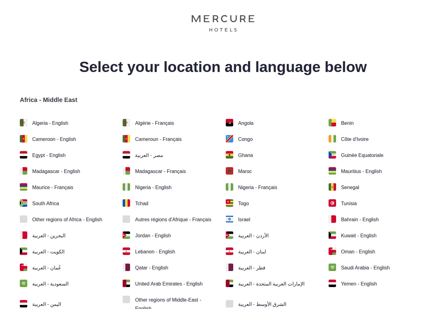 Captured homepage of mercure.com in the current scan