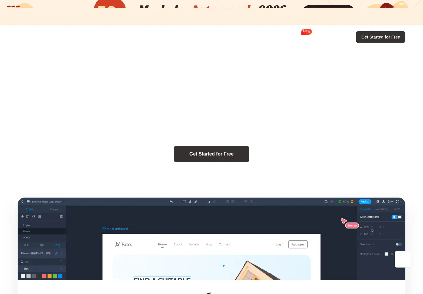 Screenshot of mockplus.com