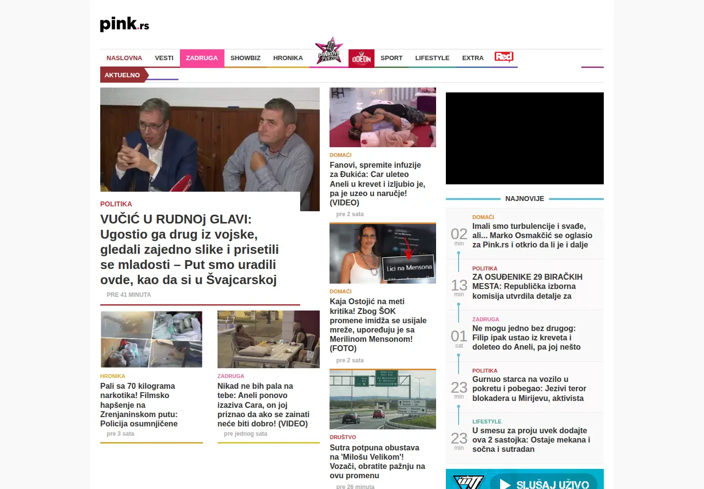 Screenshot of pink.rs