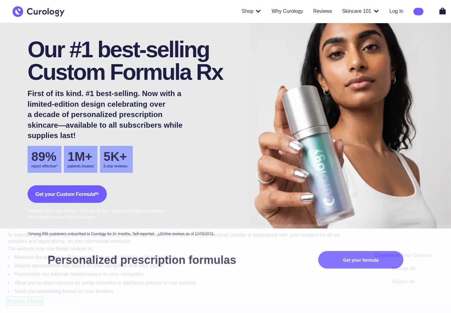 Screenshot of curology.com