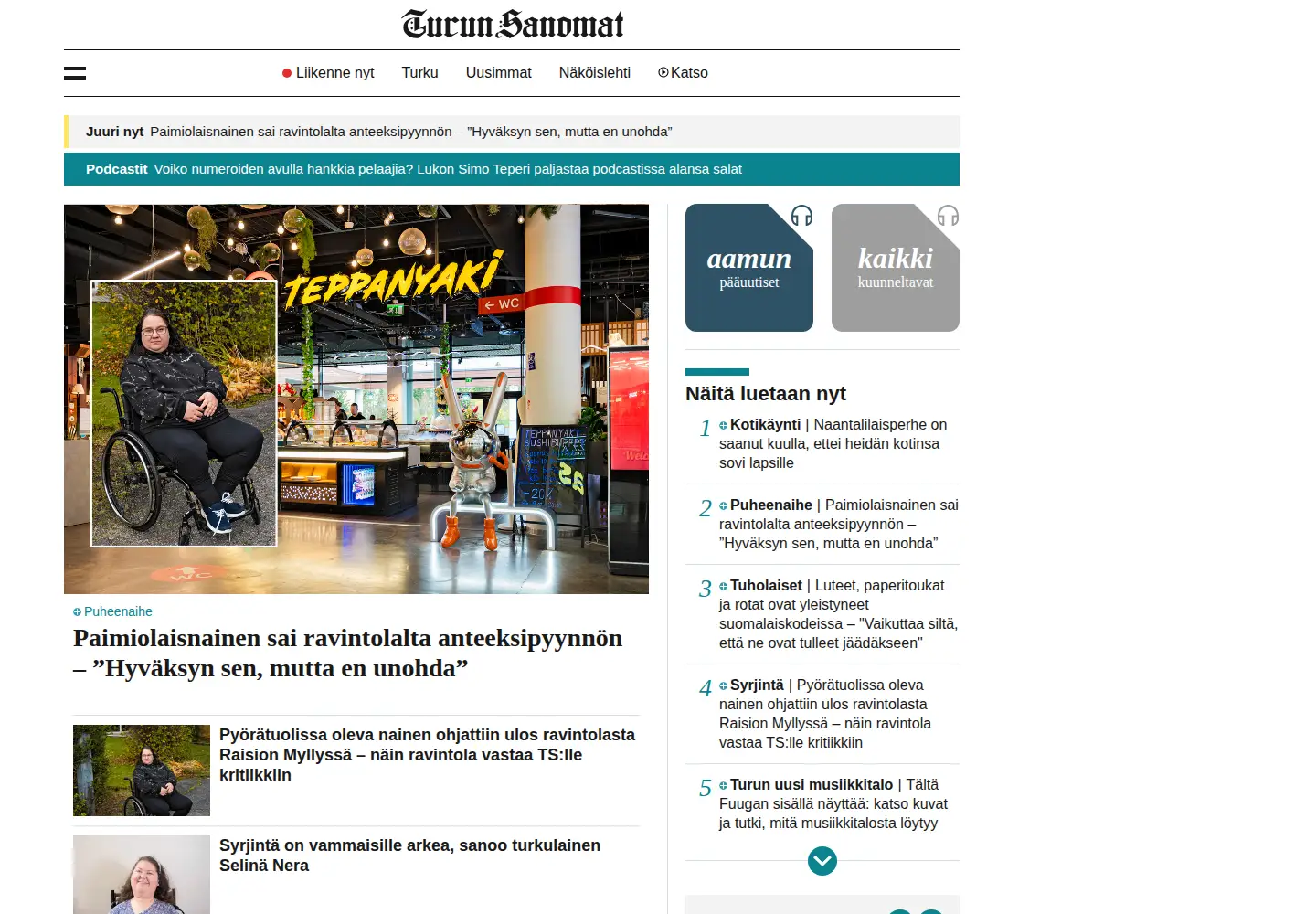 Screenshot of ts.fi