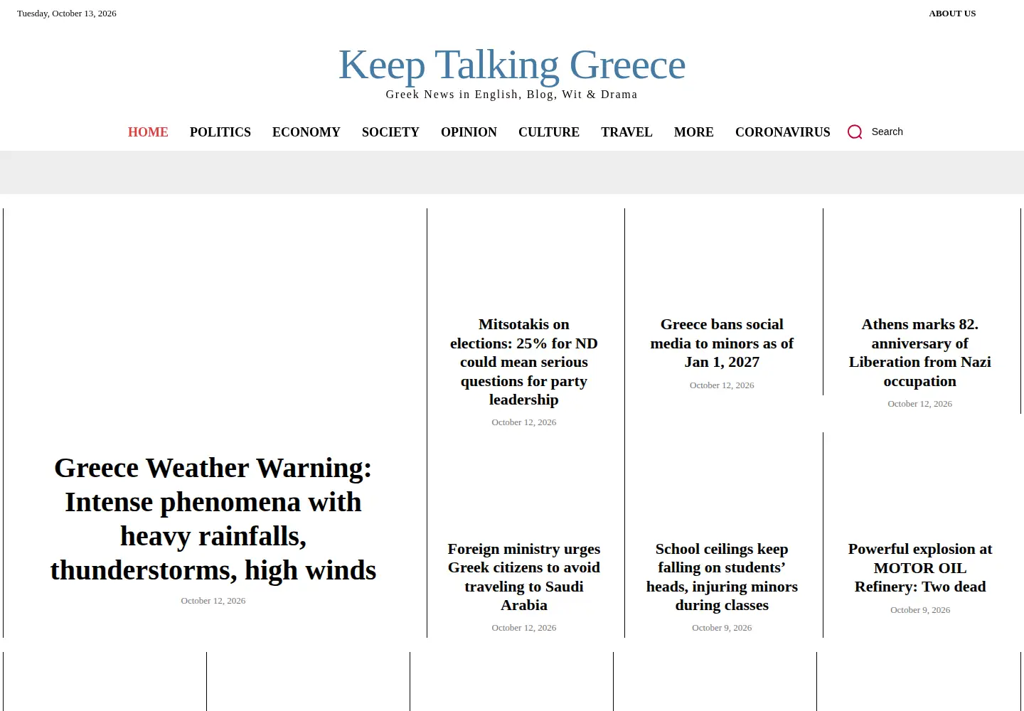 Screenshot of keeptalkinggreece.com