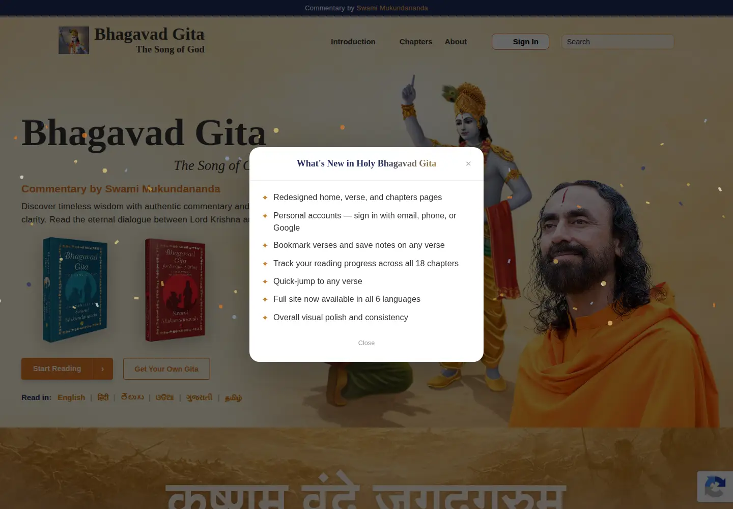 Screenshot of holy-bhagavad-gita.org