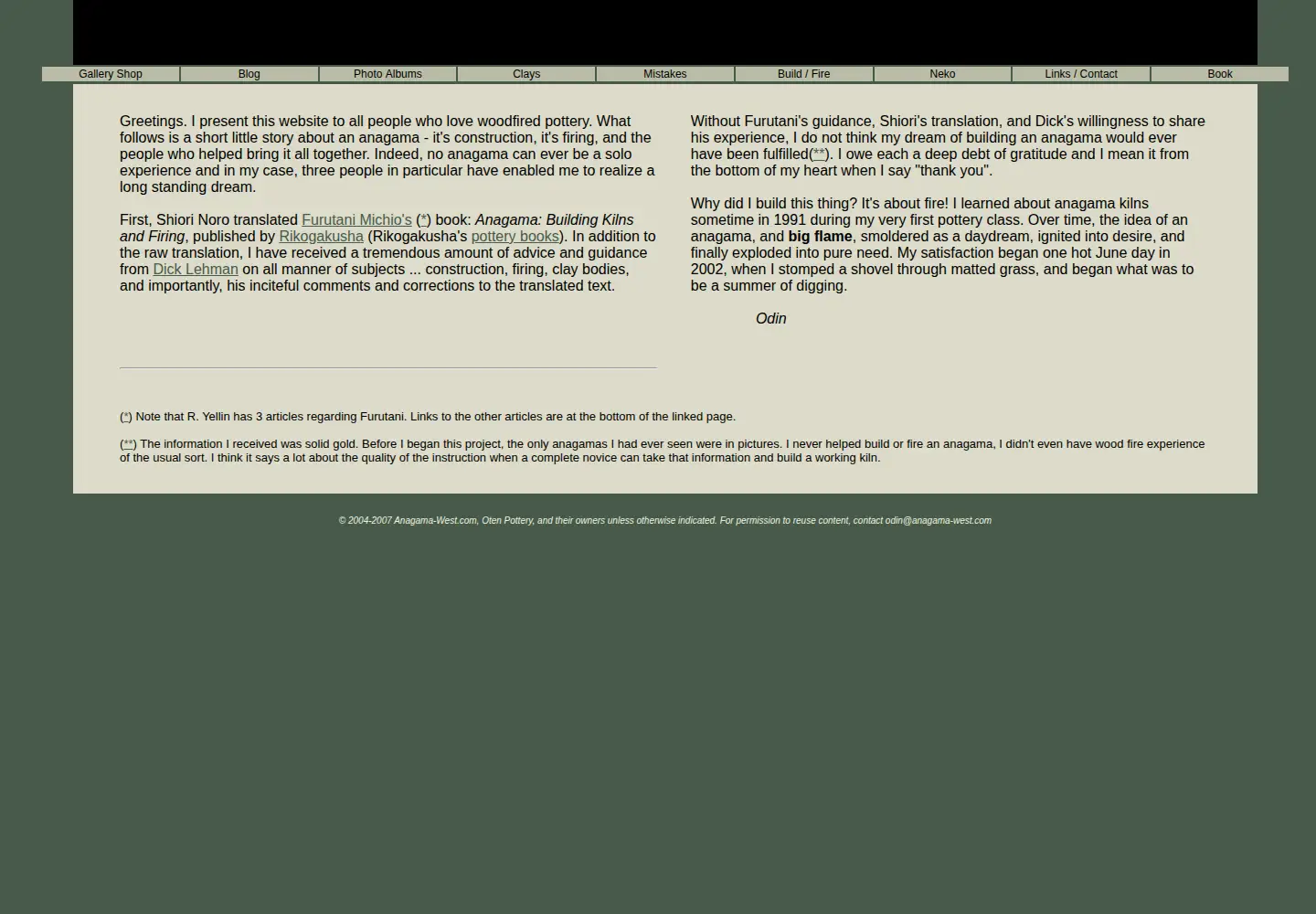 Screenshot of anagama-west.com