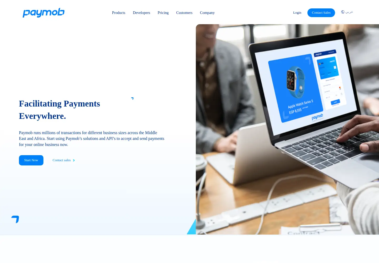 Screenshot of paymob.com