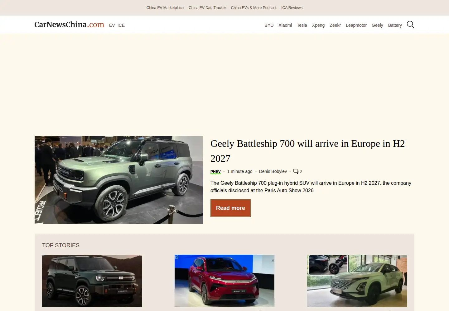 Captured homepage of carnewschina.com in the current scan