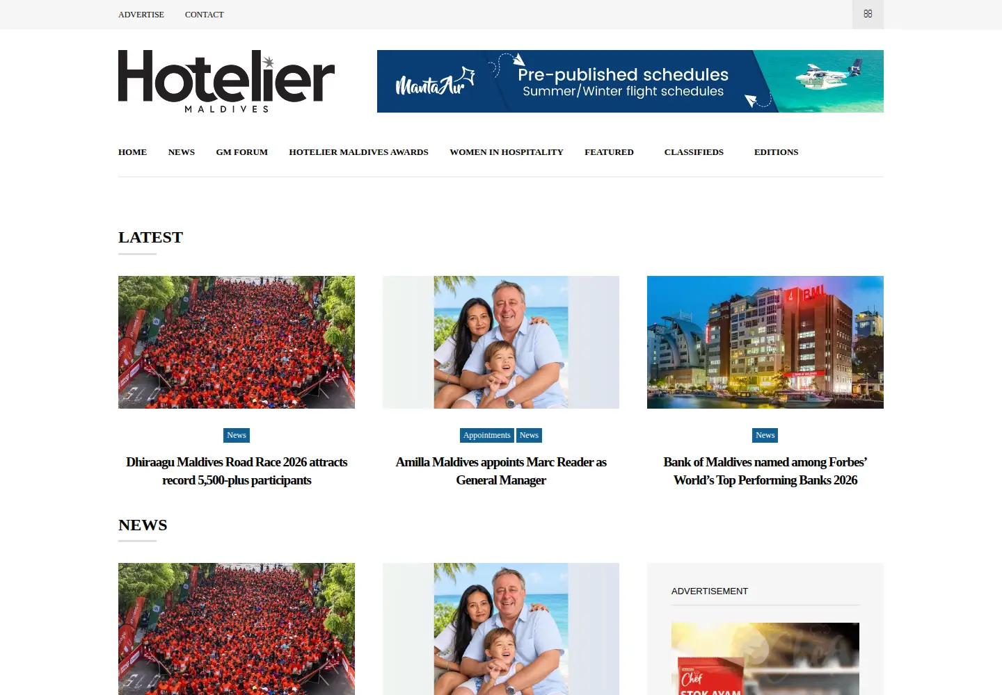 Screenshot of hoteliermaldives.com