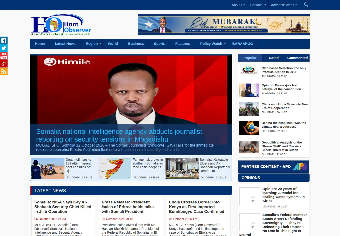 Captured homepage of hornobserver.com in the current scan