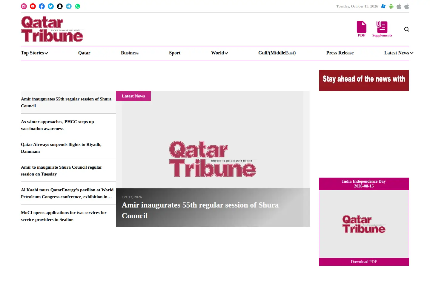 Screenshot of qatar-tribune.com