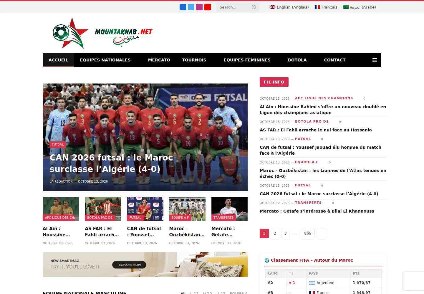 Captured homepage of mountakhab.net in the current scan